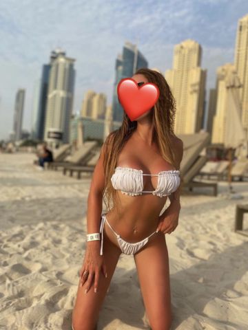 Галина